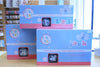Cake Star Push Easy Cutters - Upper Case Alphabet Set 26 Piece